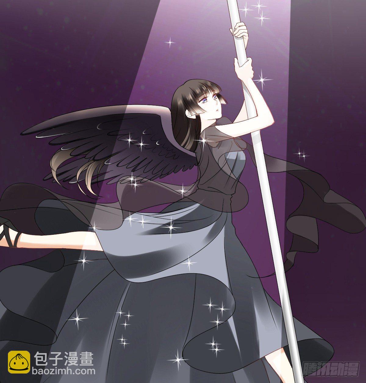 天使降临(1/2)-第17话