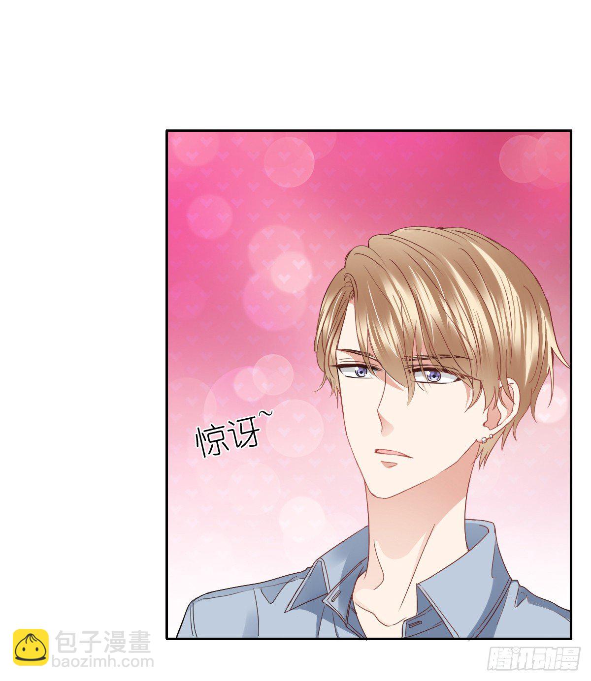 天使降临(1/2)-第17话