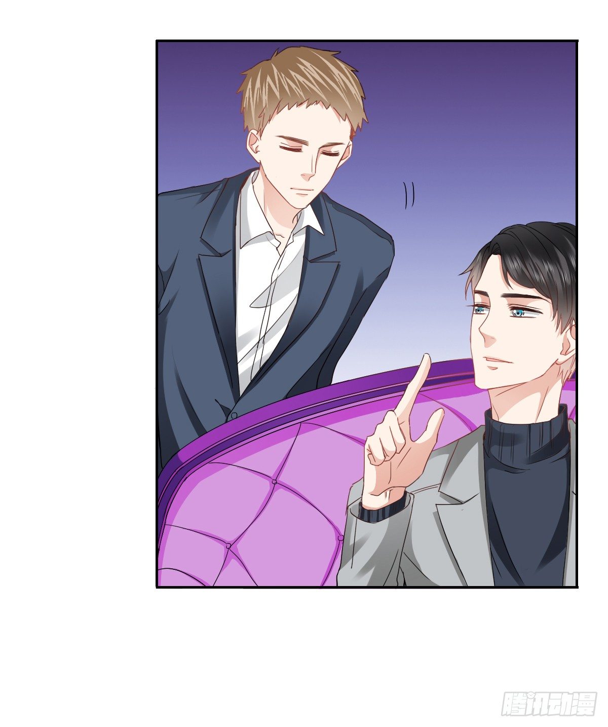 天使降临(1/2)-第17话