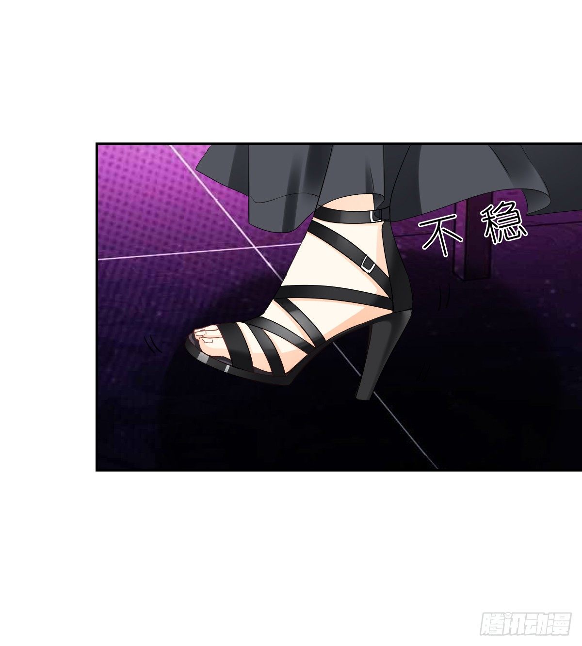 天使降临(1/2)-第17话