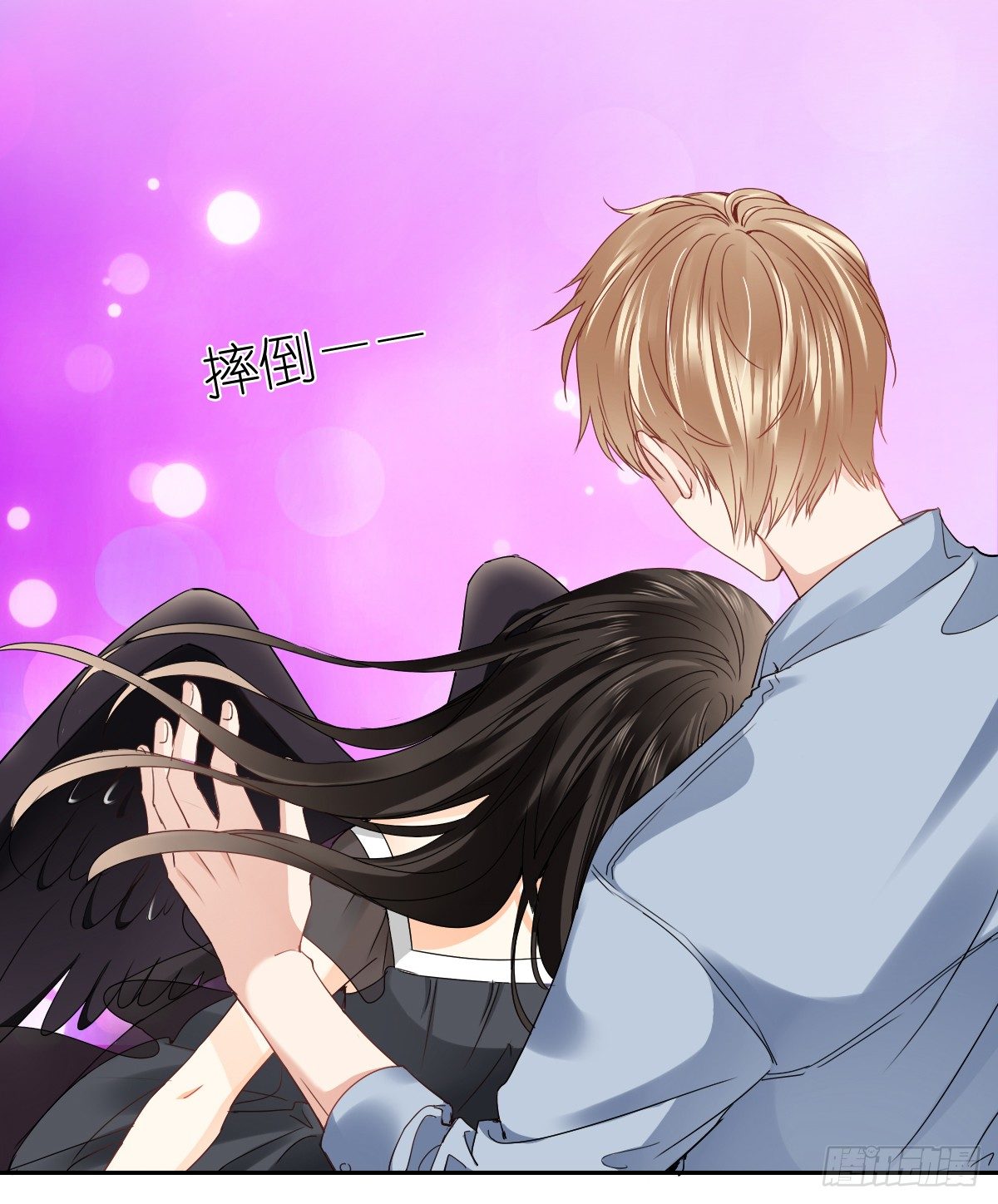 天使降临(1/2)-第17话