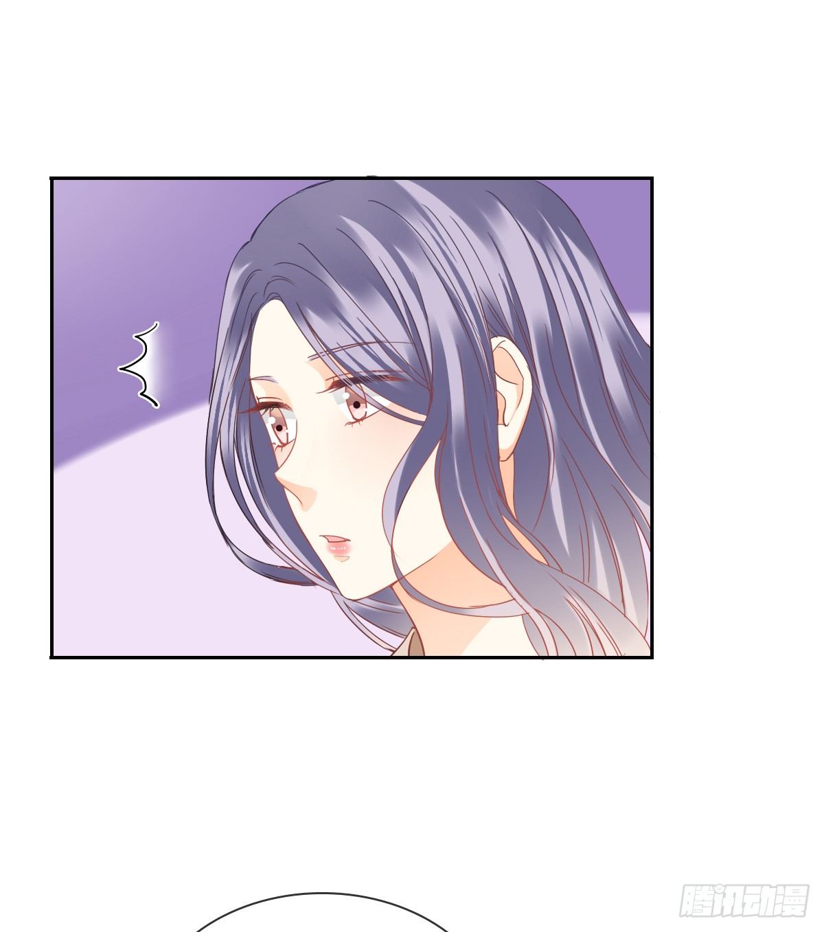 翅膀消失了(1/2)-第19话