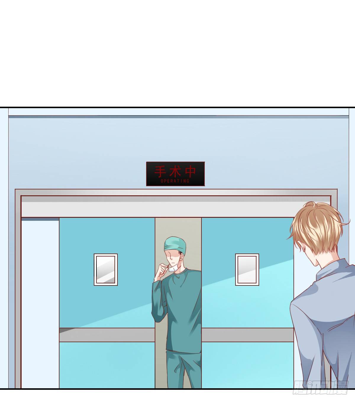 翅膀消失了(1/2)-第19话