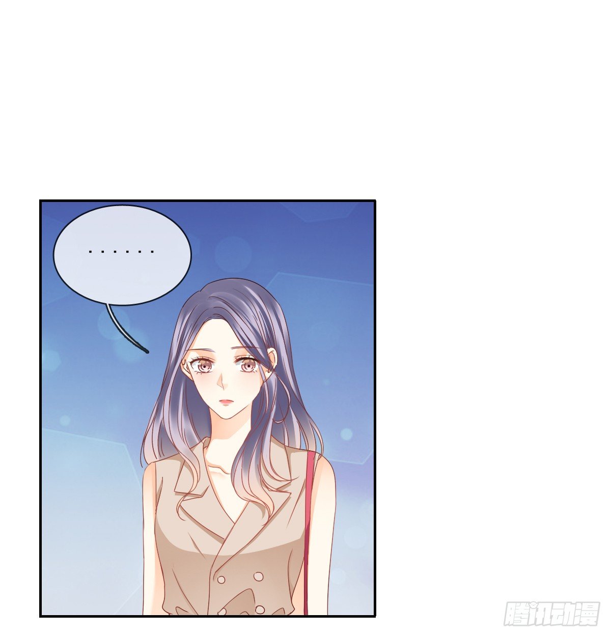 翅膀消失了(1/2)-第19话