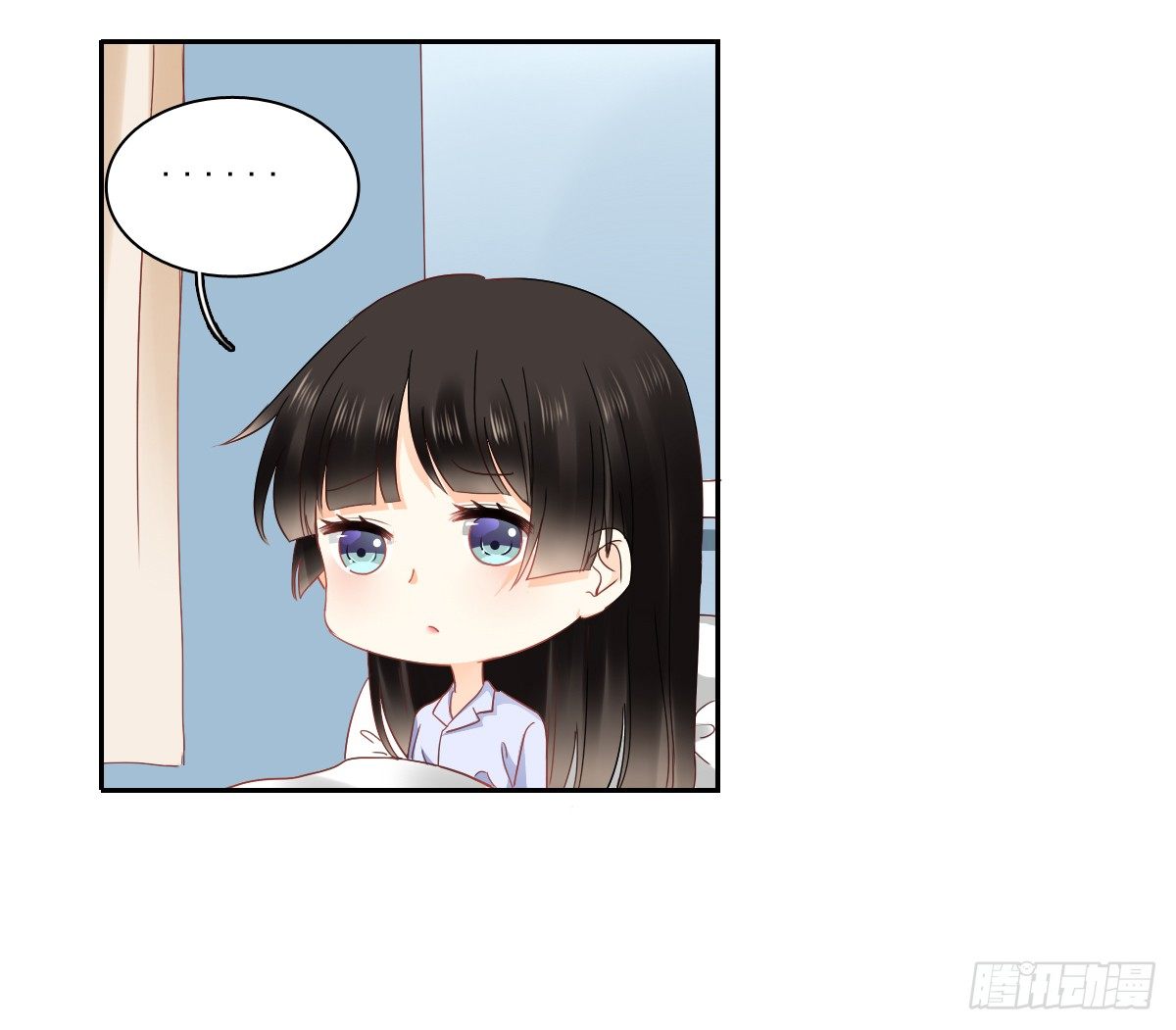 翅膀消失了(1/2)-第19话