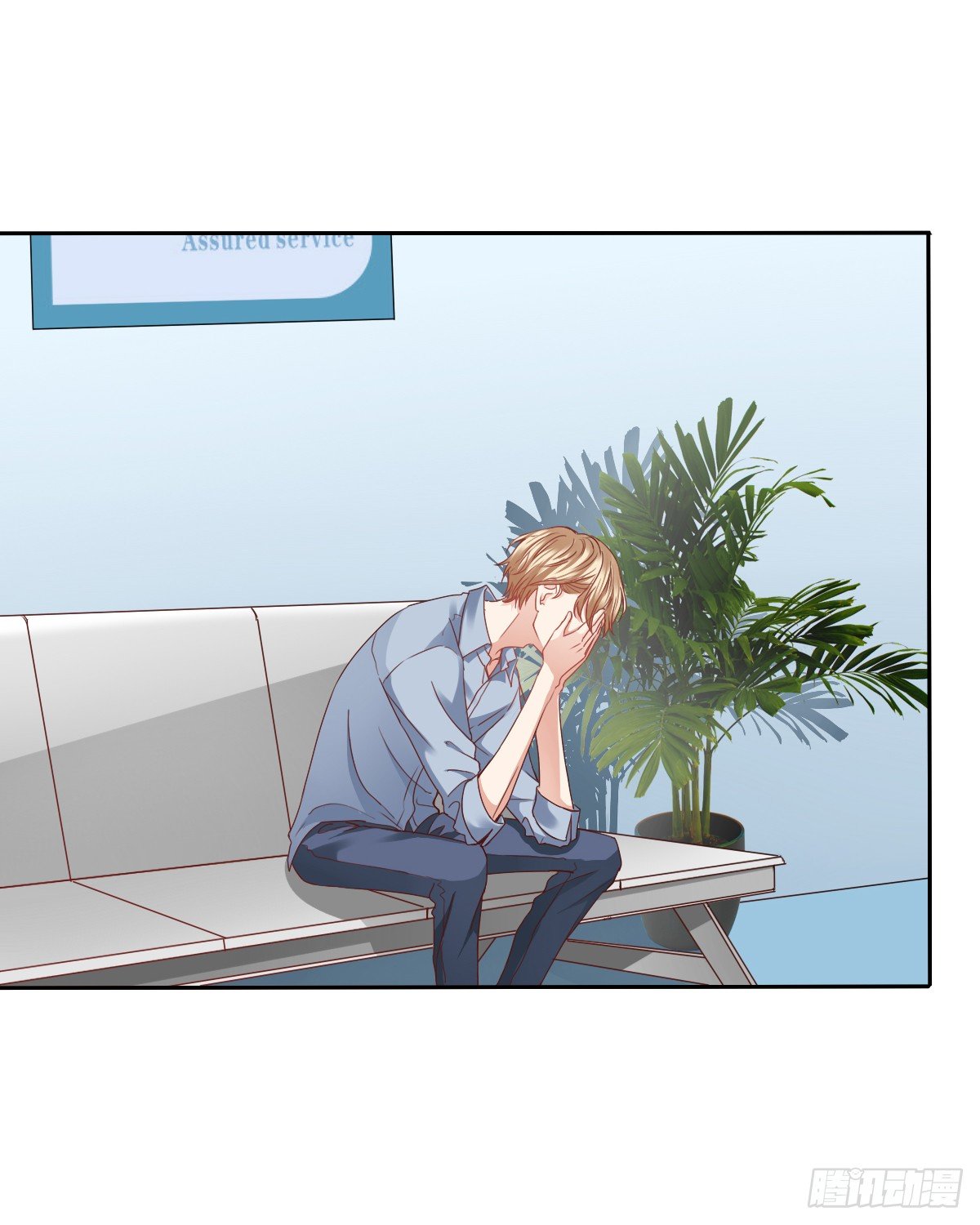 翅膀消失了(1/2)-第19话