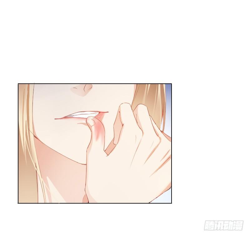 陌生的城市，我要找的人在哪？-第3话