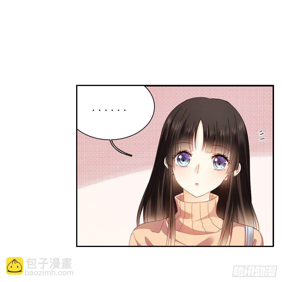 怎么感觉全身好热(1/2)-第21话