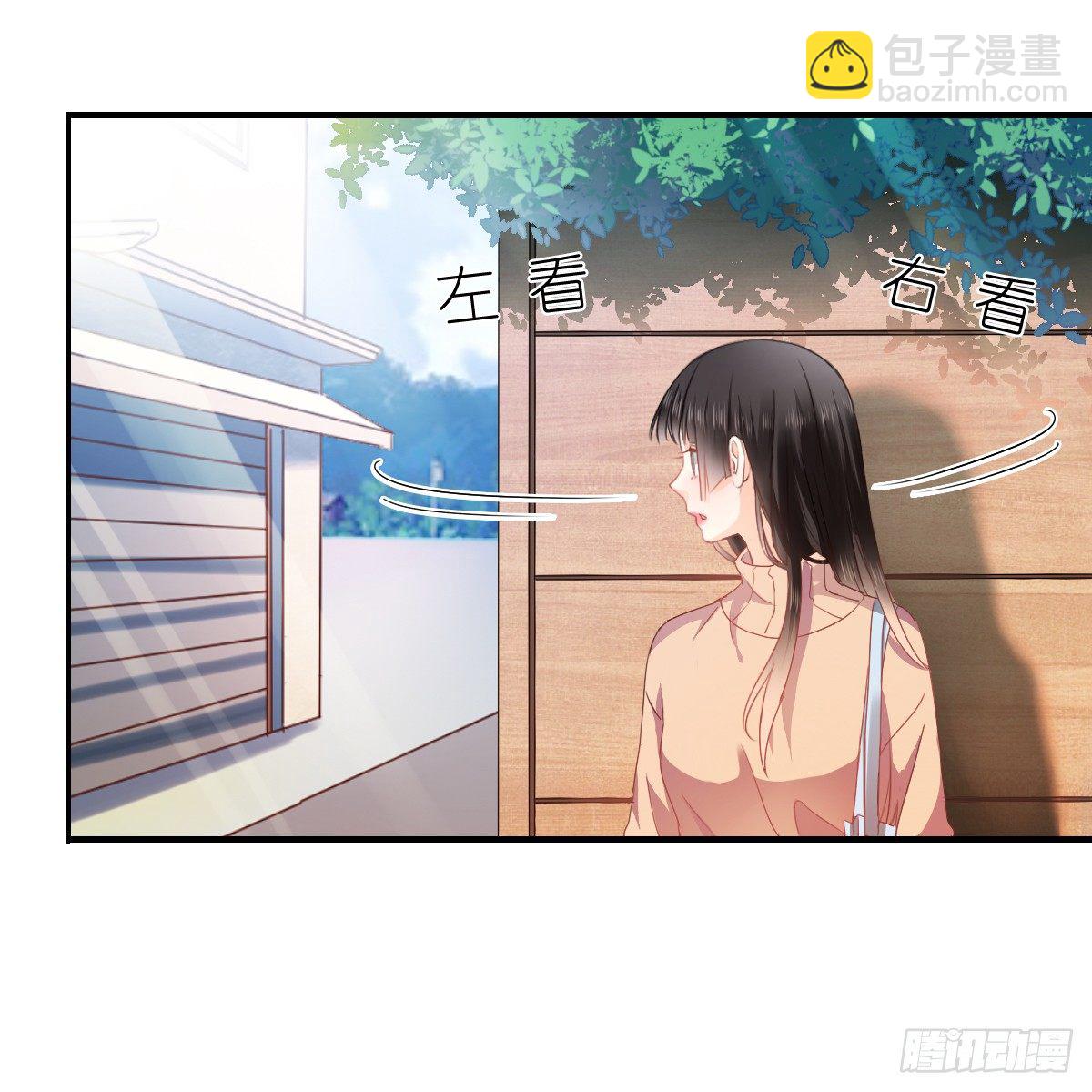 怎么感觉全身好热(1/2)-第21话