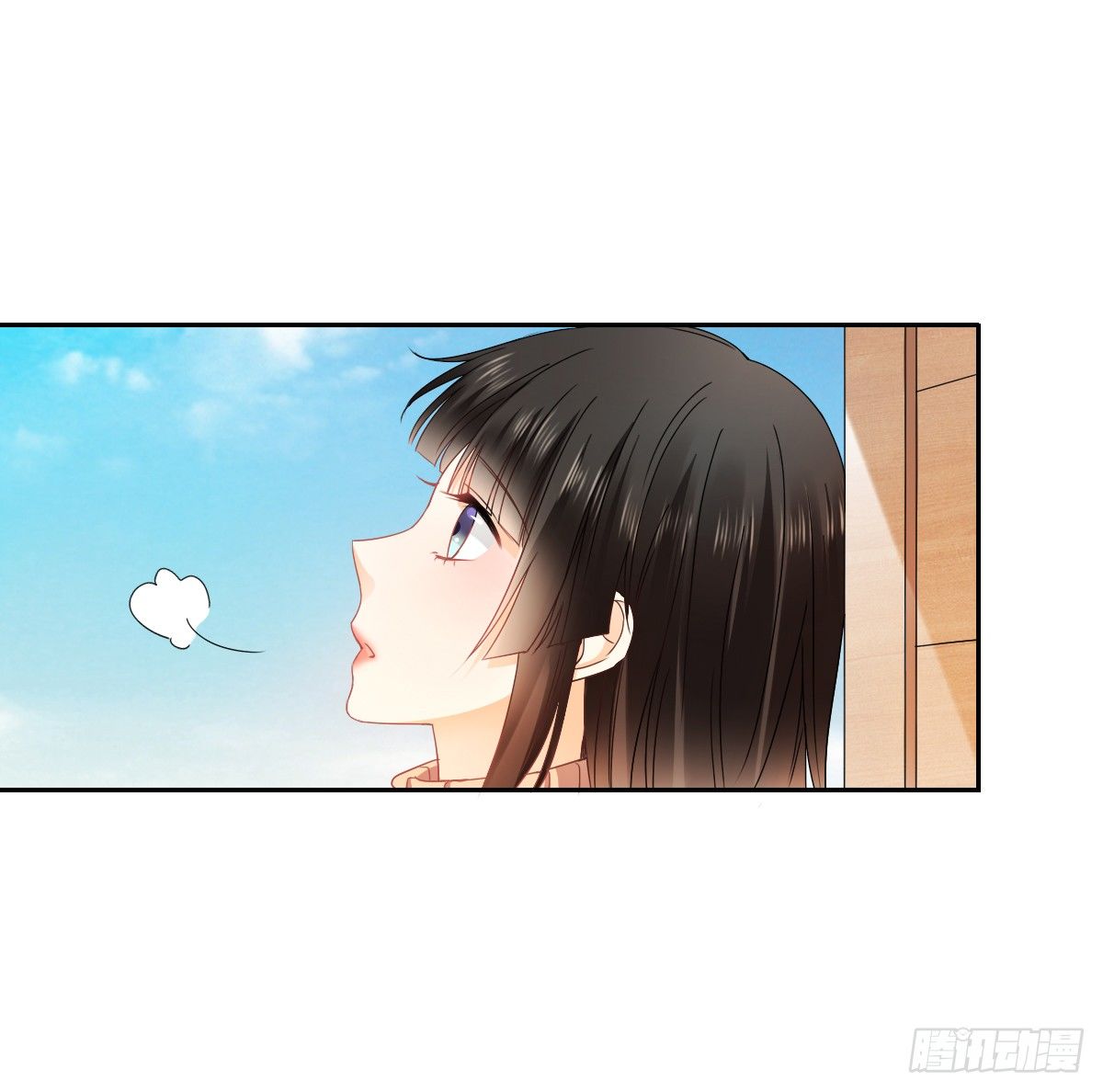 怎么感觉全身好热(1/2)-第21话