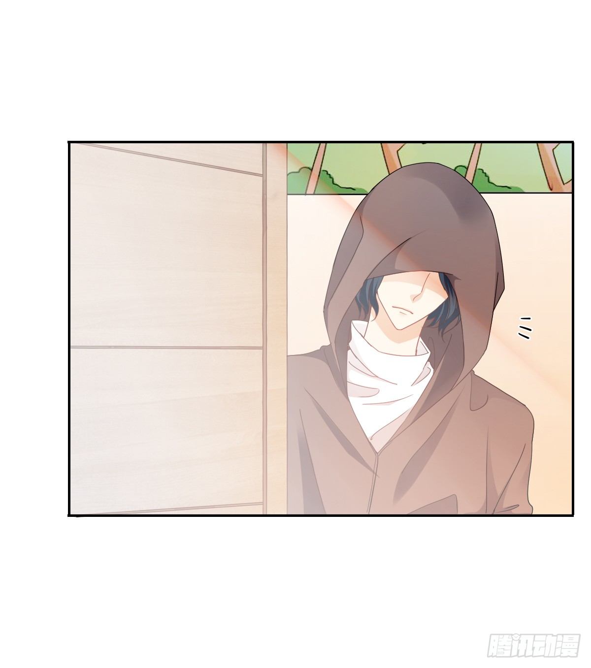 怎么感觉全身好热(1/2)-第21话