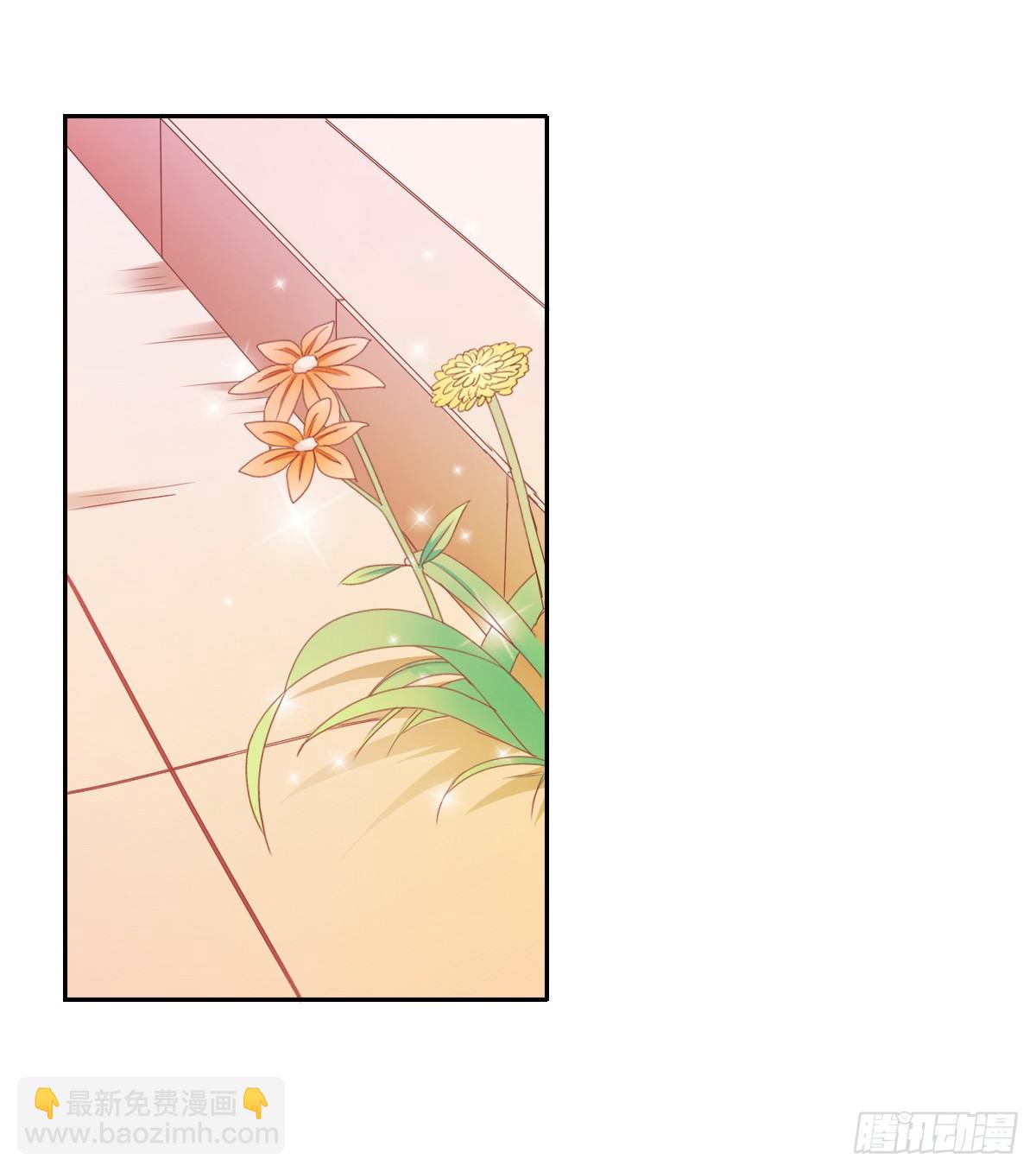 怎么感觉全身好热(1/2)-第21话