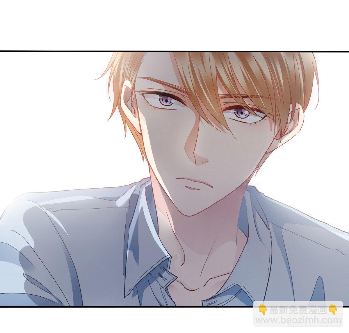 你到底是谁-第23话