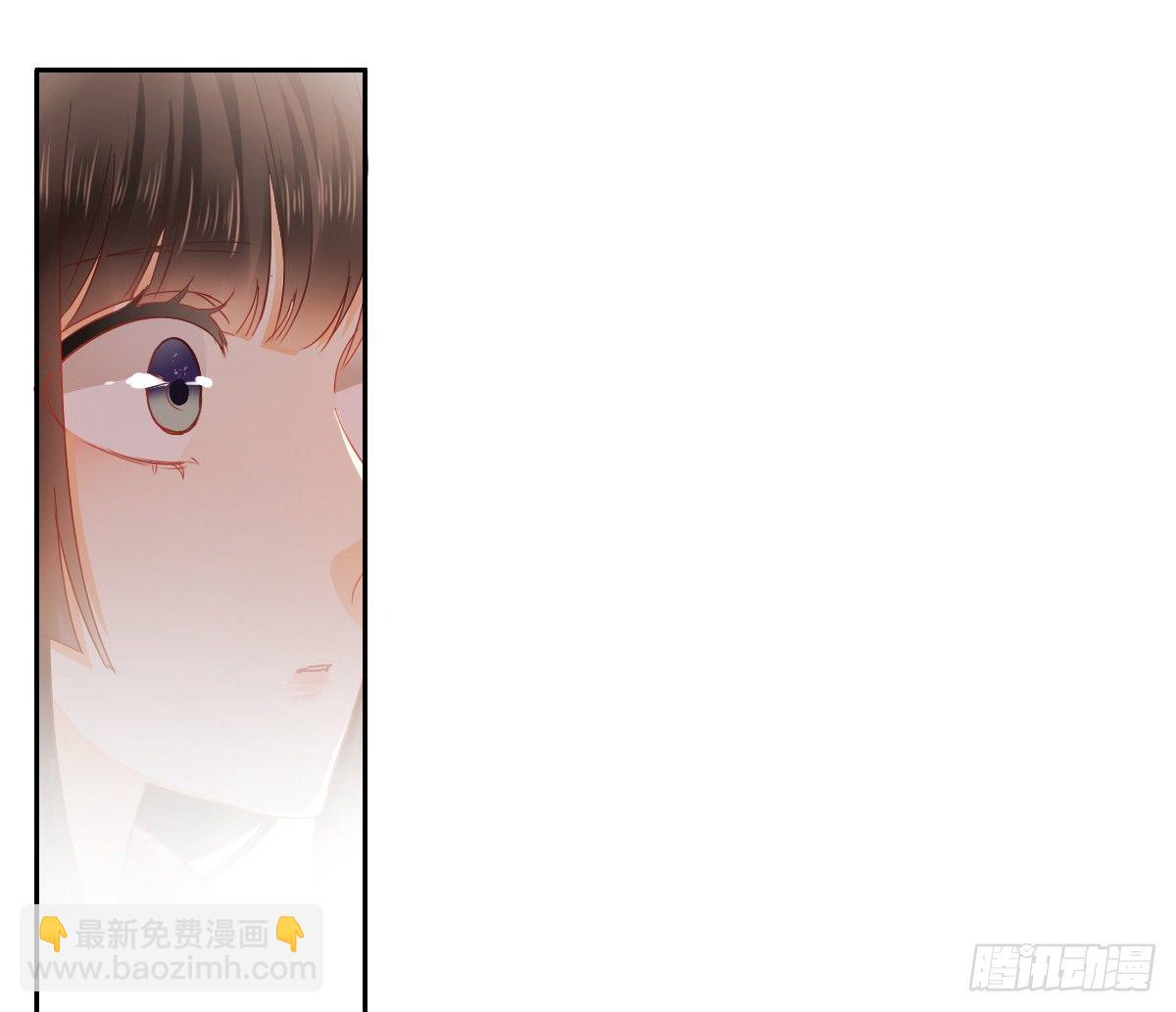 你到底是谁-第23话