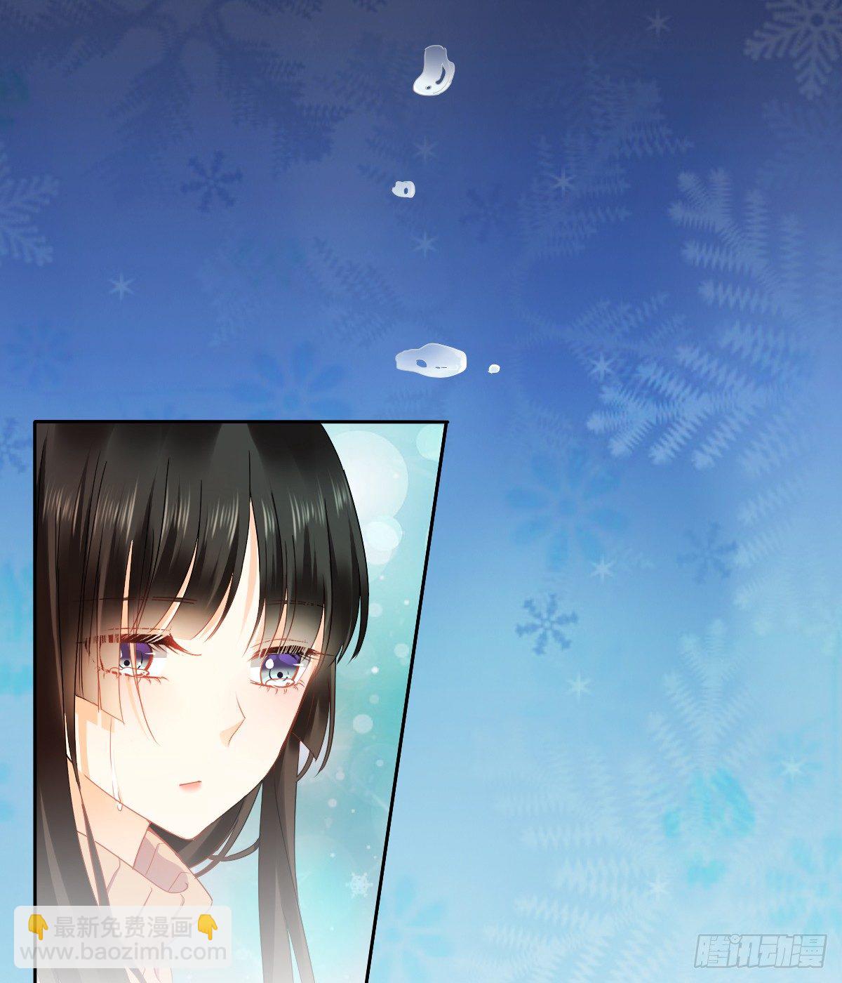 你到底是谁-第23话