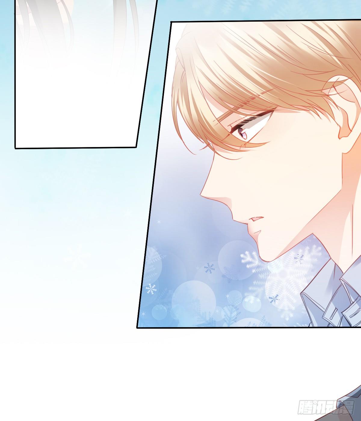 你到底是谁-第23话