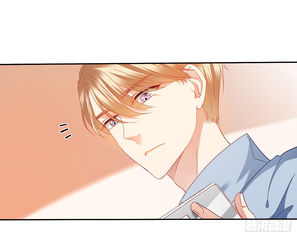 你到底是谁-第23话