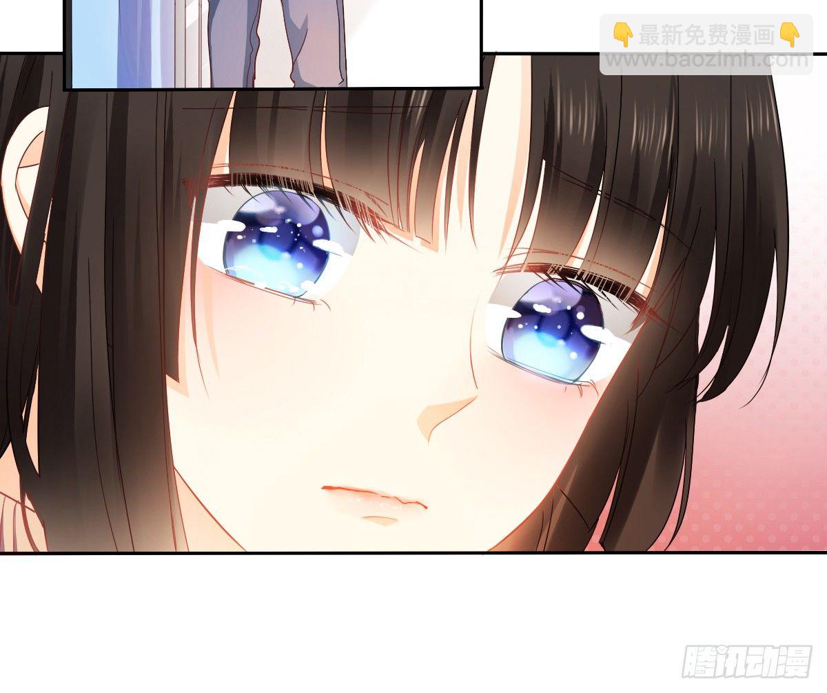 你到底是谁-第23话