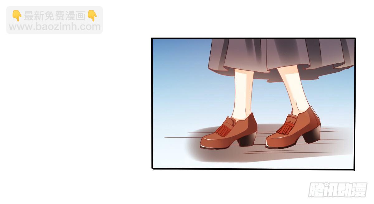 你到底是谁-第23话