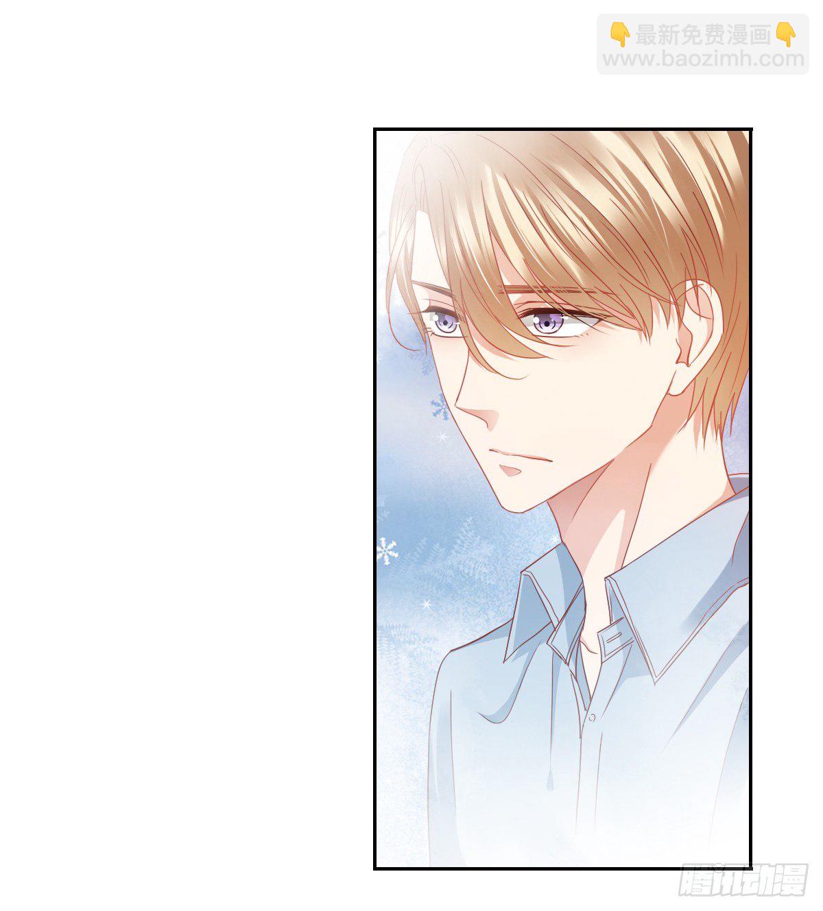 你到底是谁-第23话