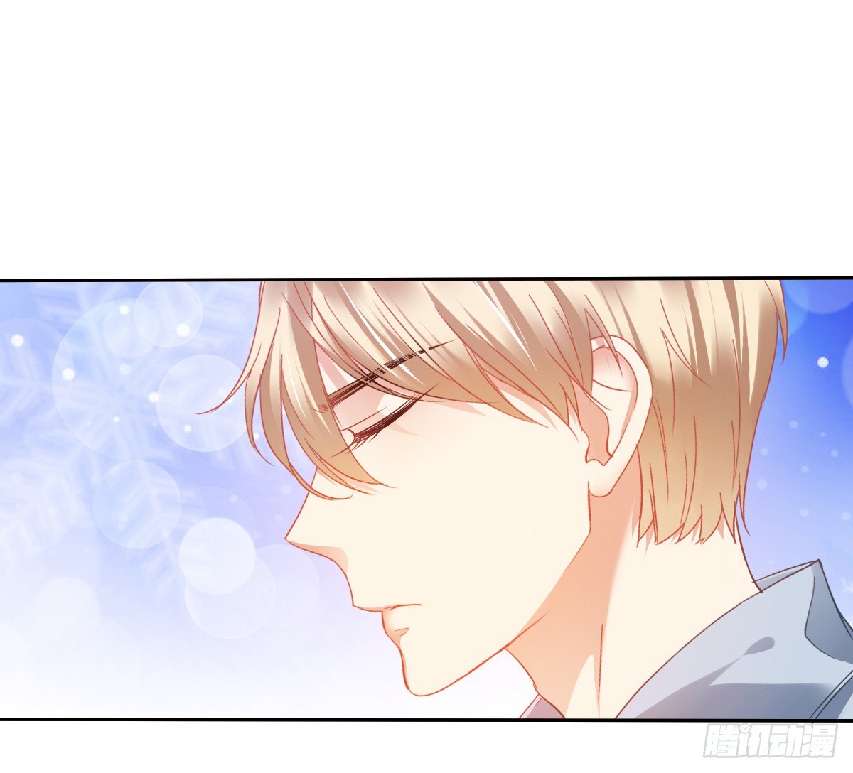 你的一切我都好奇(1/2)-第25话