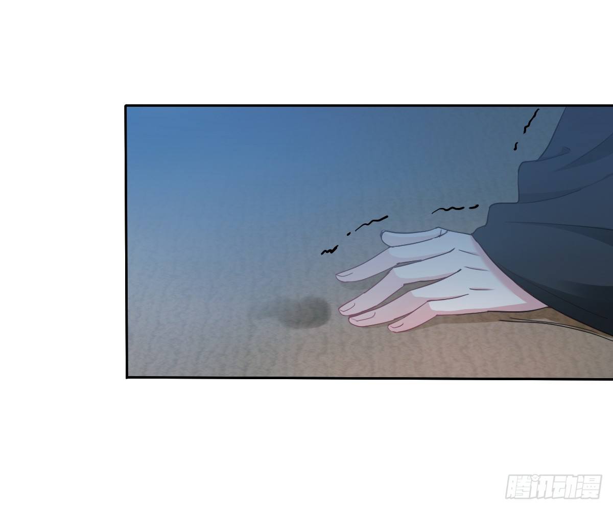 你的一切我都好奇(1/2)-第25话