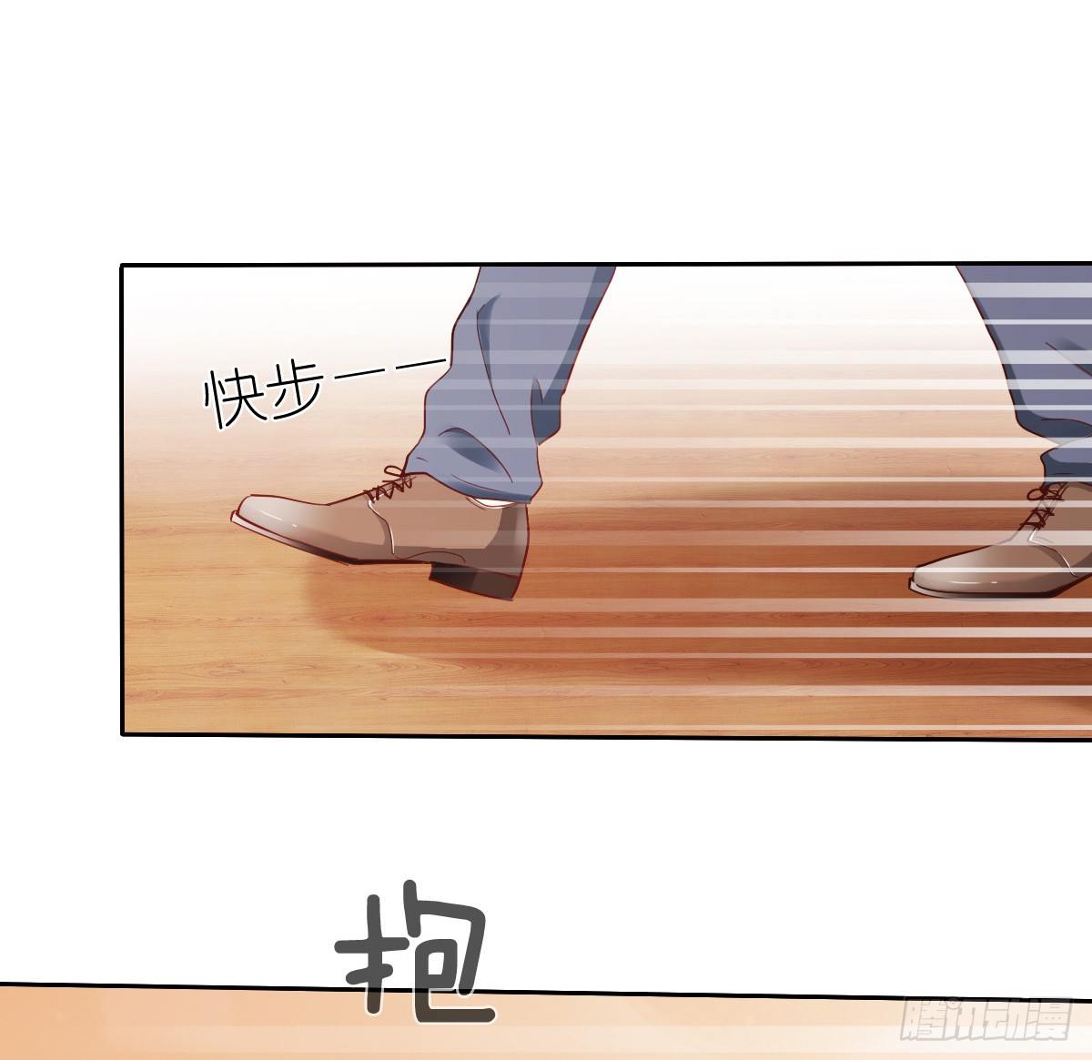 还好，你回来了......(1/2)-第27话