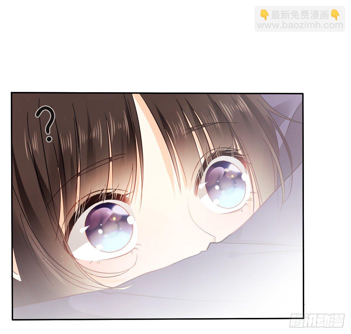 还好，你回来了......(1/2)-第27话