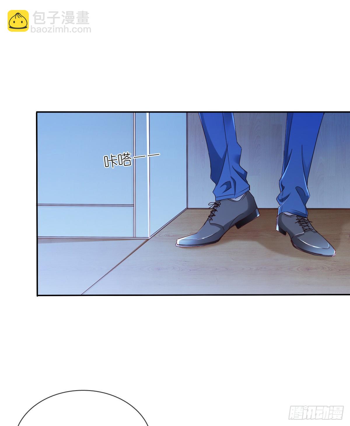 还好，你回来了......(1/2)-第27话