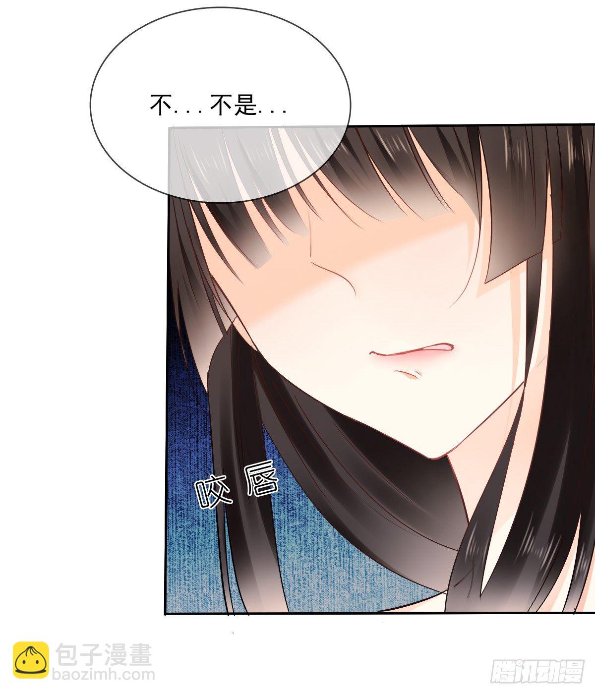 还好，你回来了......(1/2)-第27话