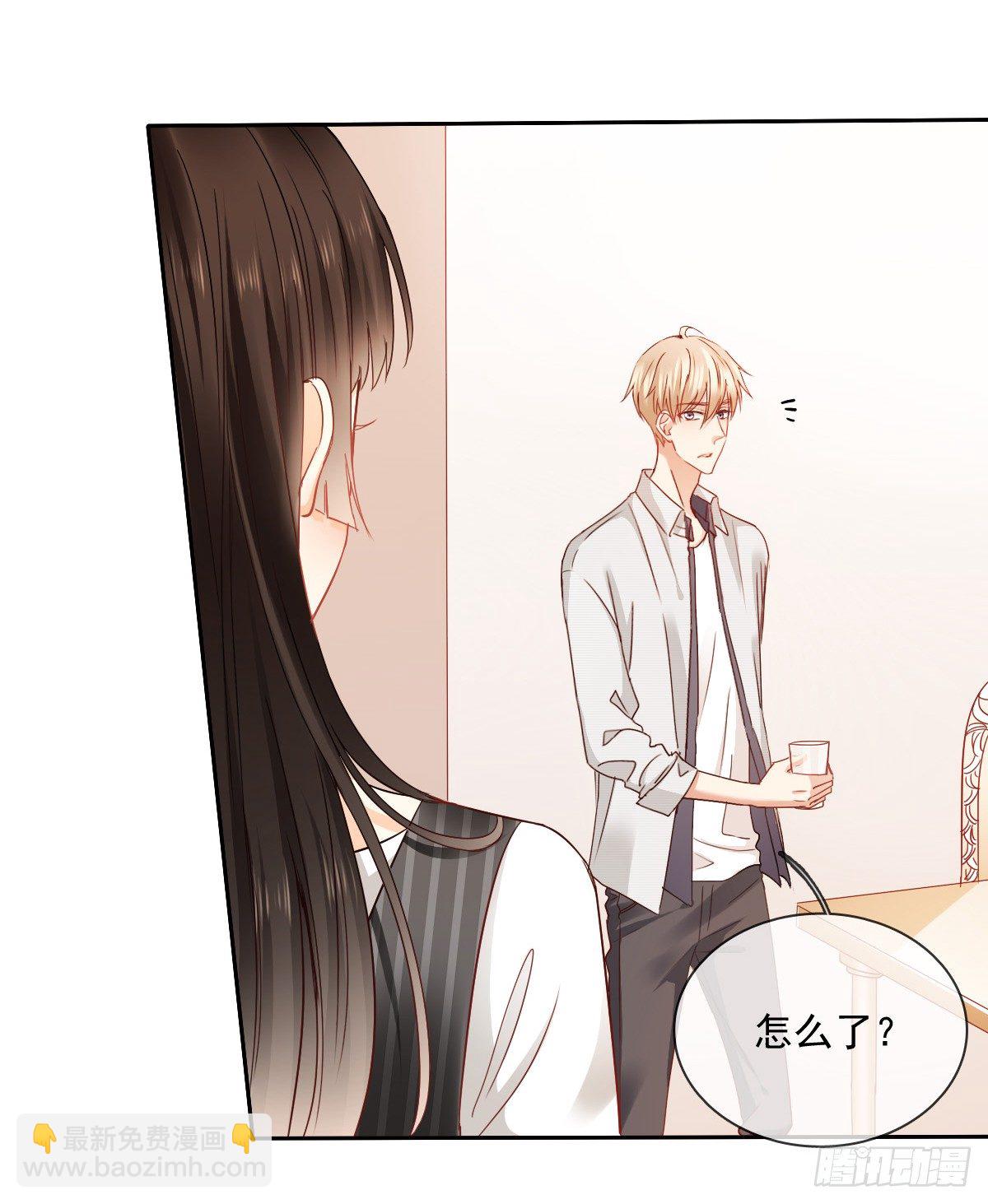 还好，你回来了......(1/2)-第27话