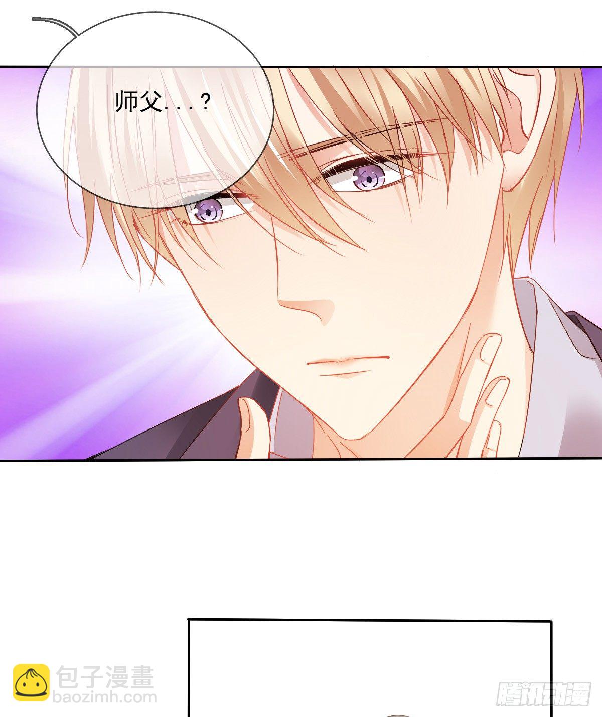 还好，你回来了......(1/2)-第27话