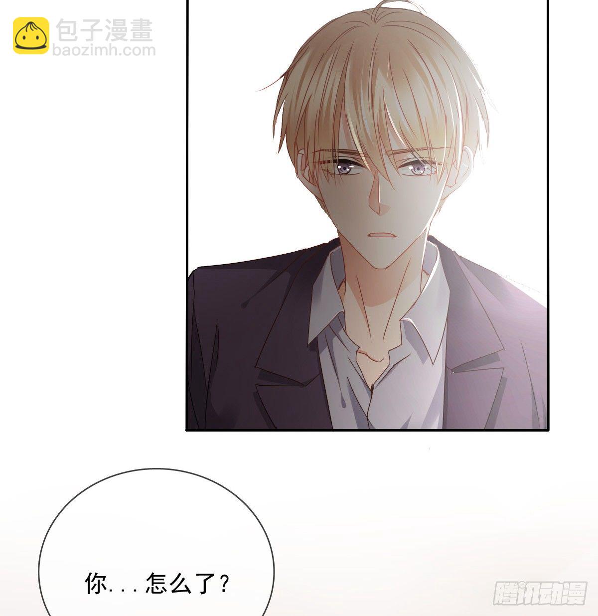 还好，你回来了......(1/2)-第27话