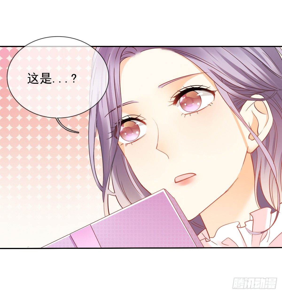 我们去拍照啦(1/2)-第29话