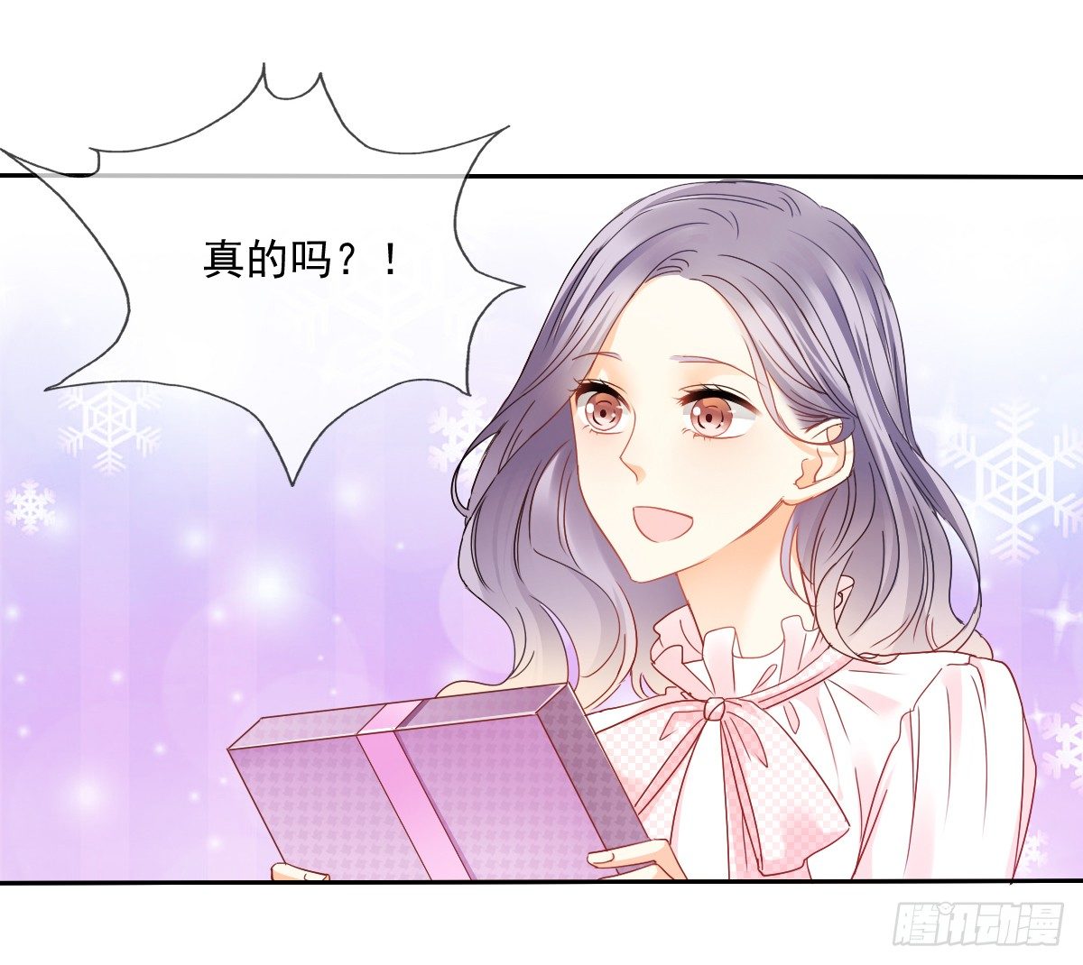 我们去拍照啦(1/2)-第29话