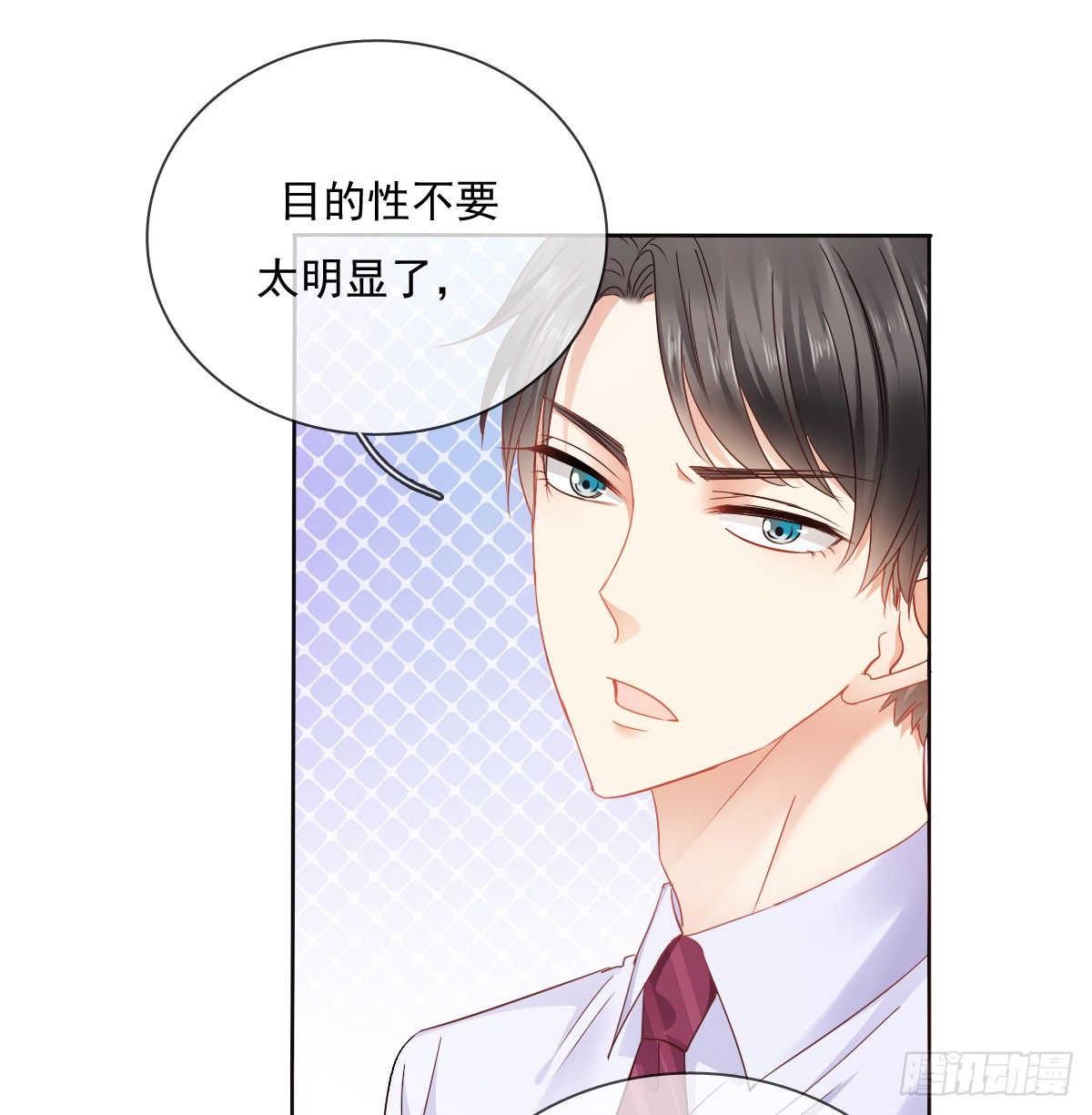 我们去拍照啦(1/2)-第29话