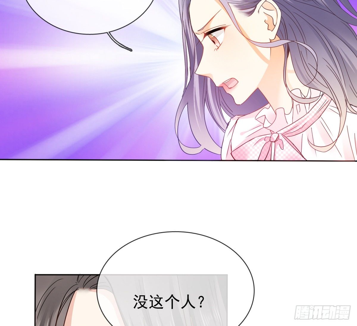 我们去拍照啦(1/2)-第29话