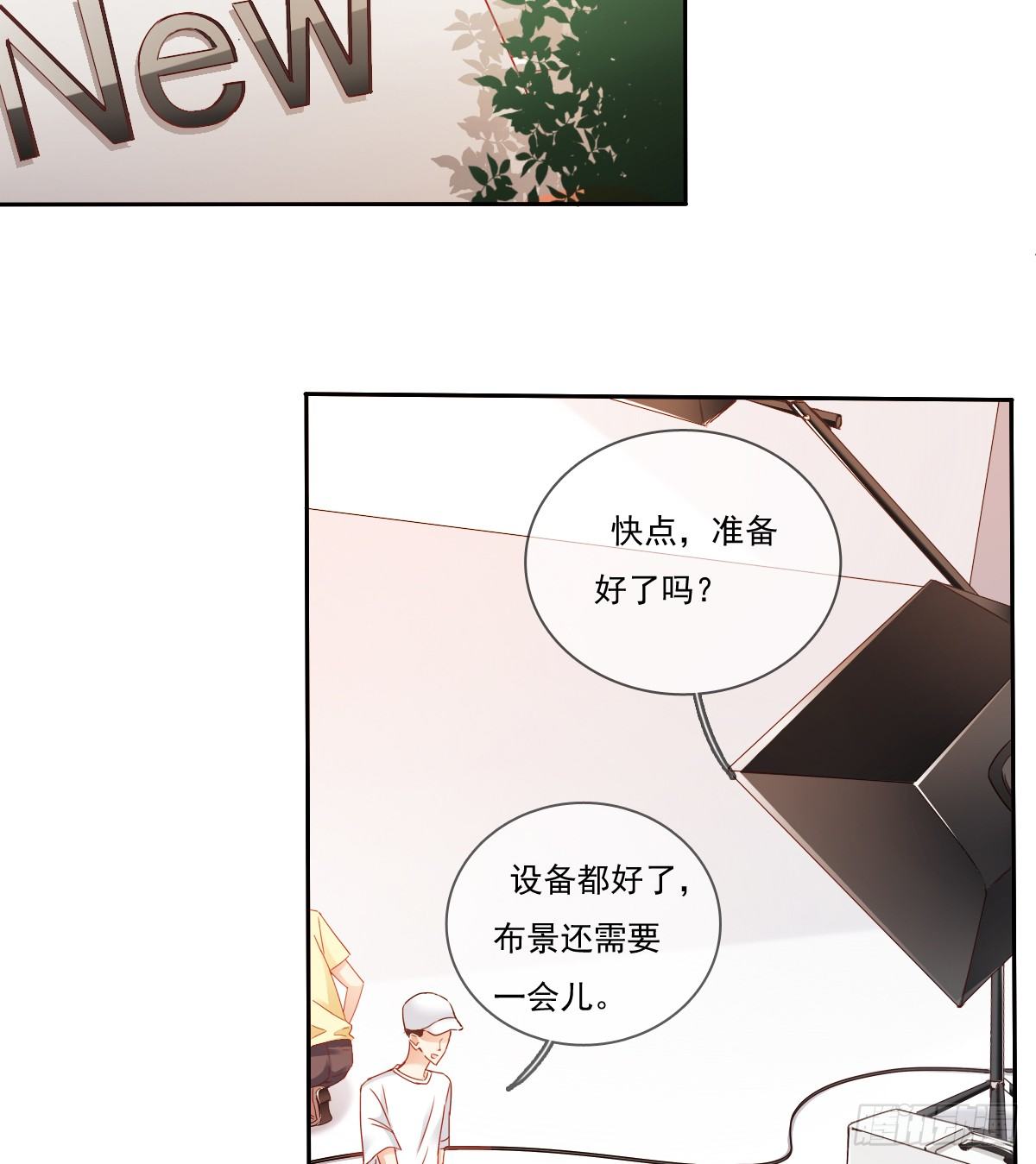 我们去拍照啦(1/2)-第29话