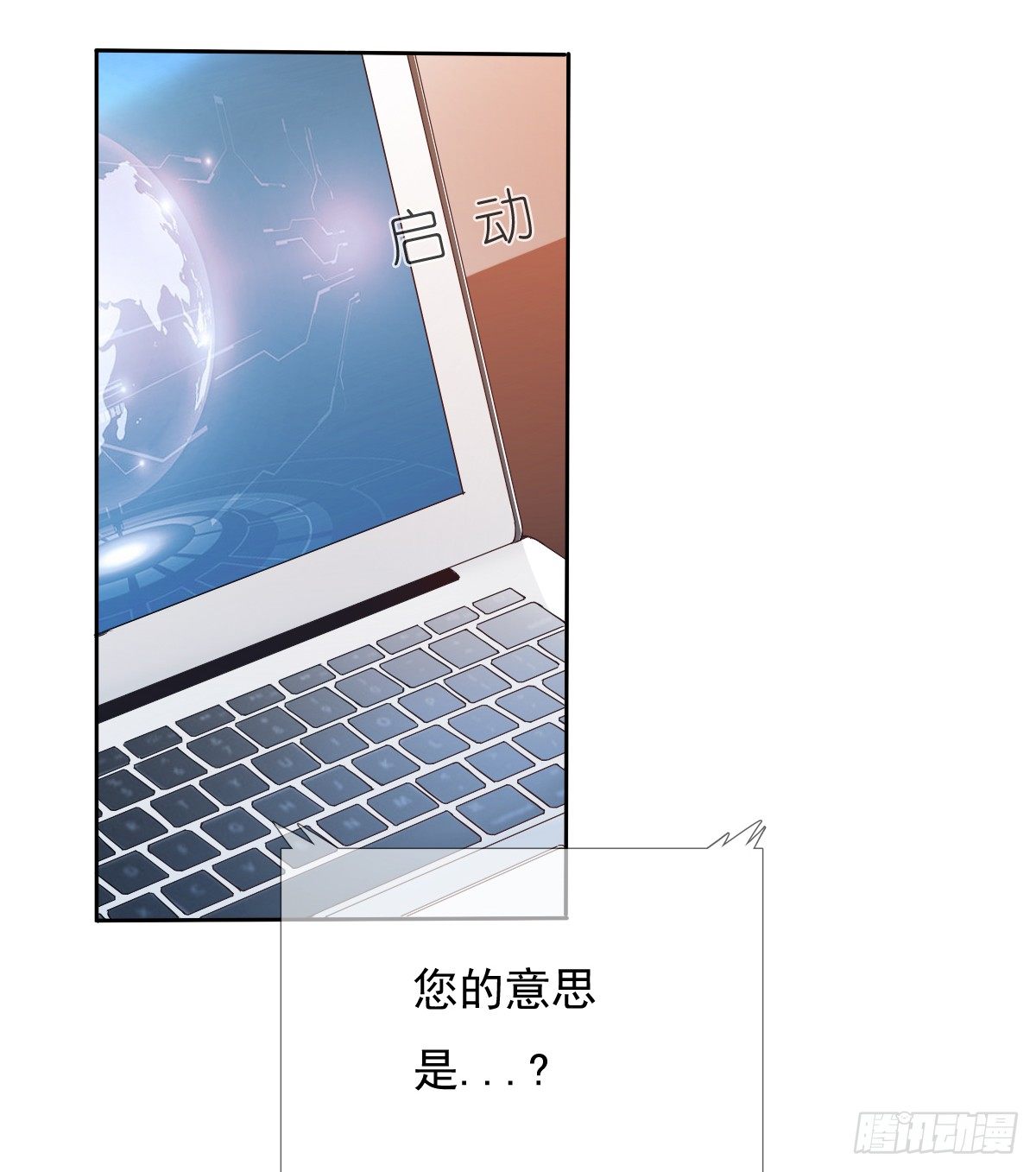 我们去拍照啦(1/2)-第29话