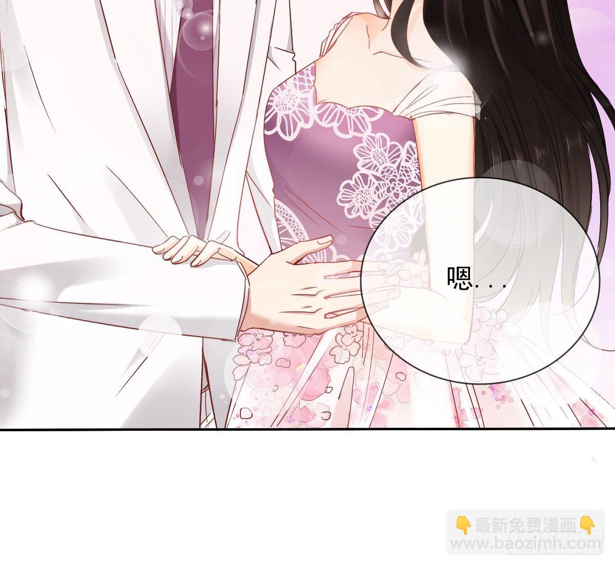 想要你的眼中只有我(1/2)-第31话