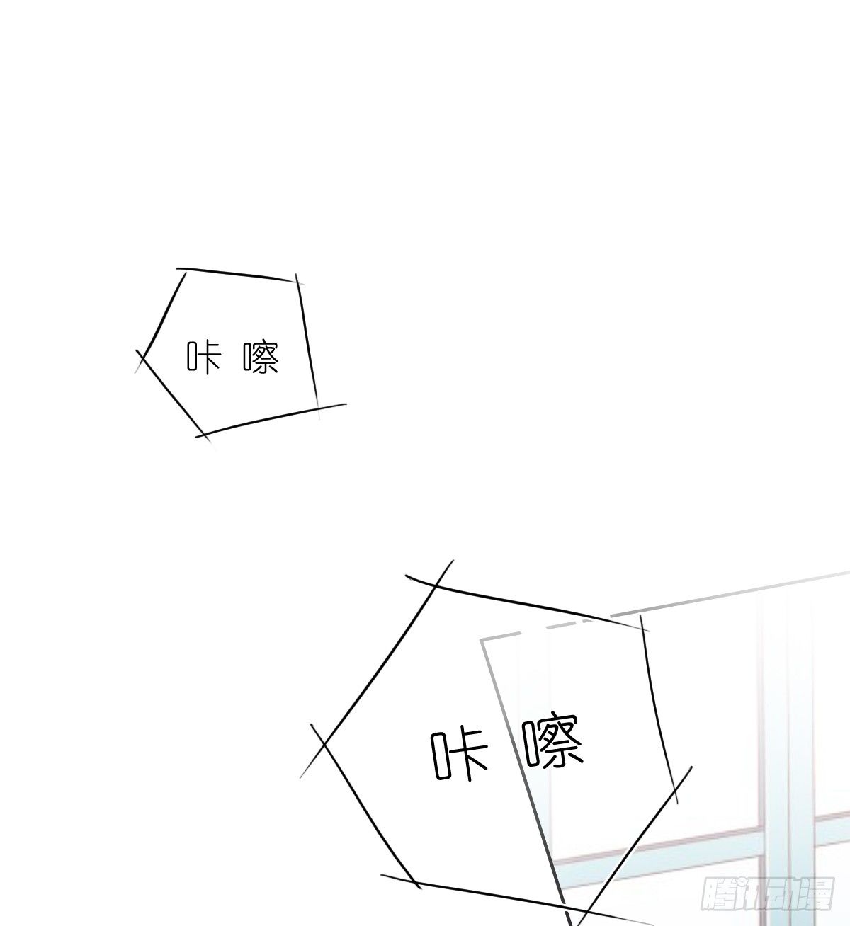 想要你的眼中只有我(1/2)-第31话