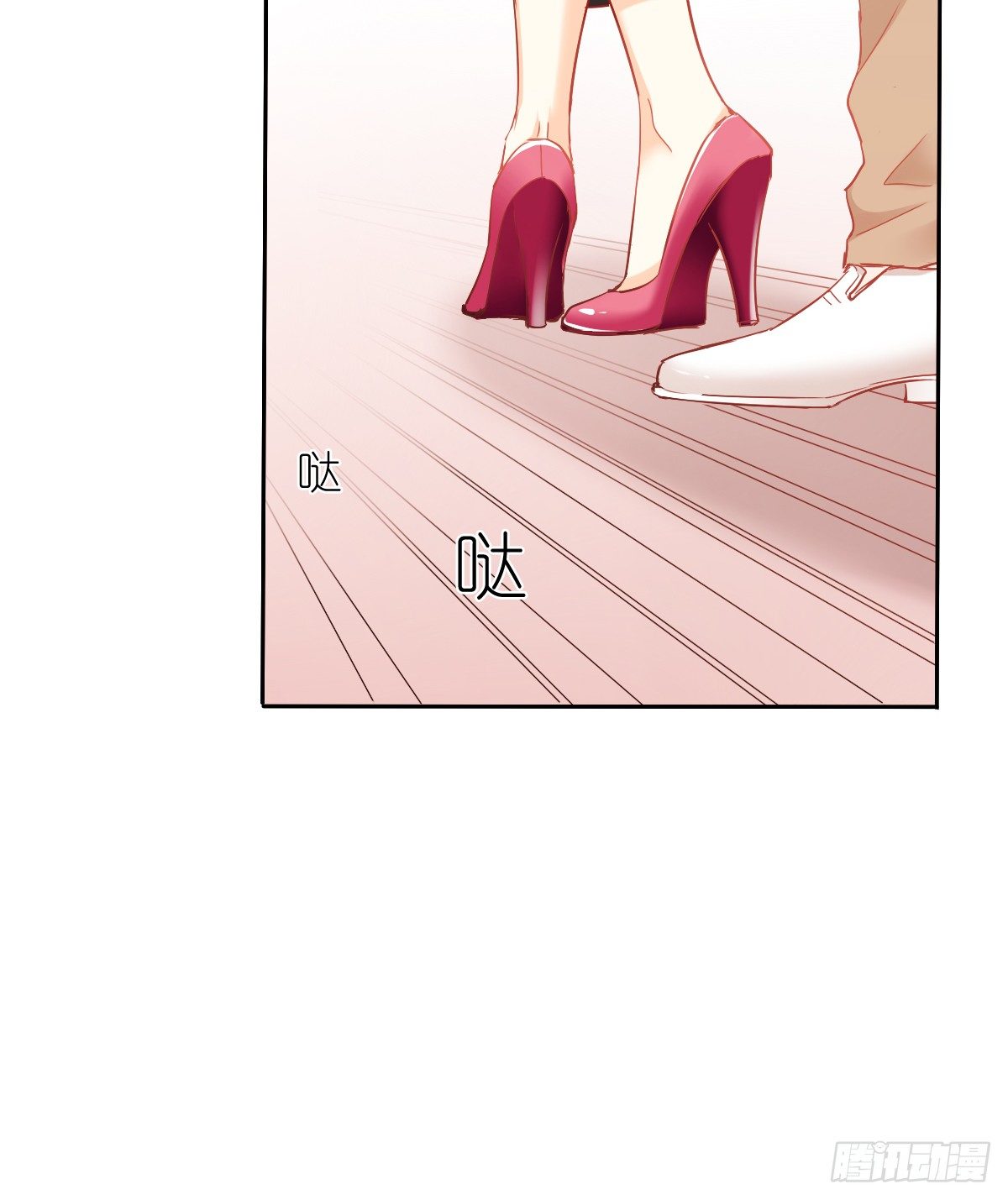 想要你的眼中只有我(1/2)-第31话