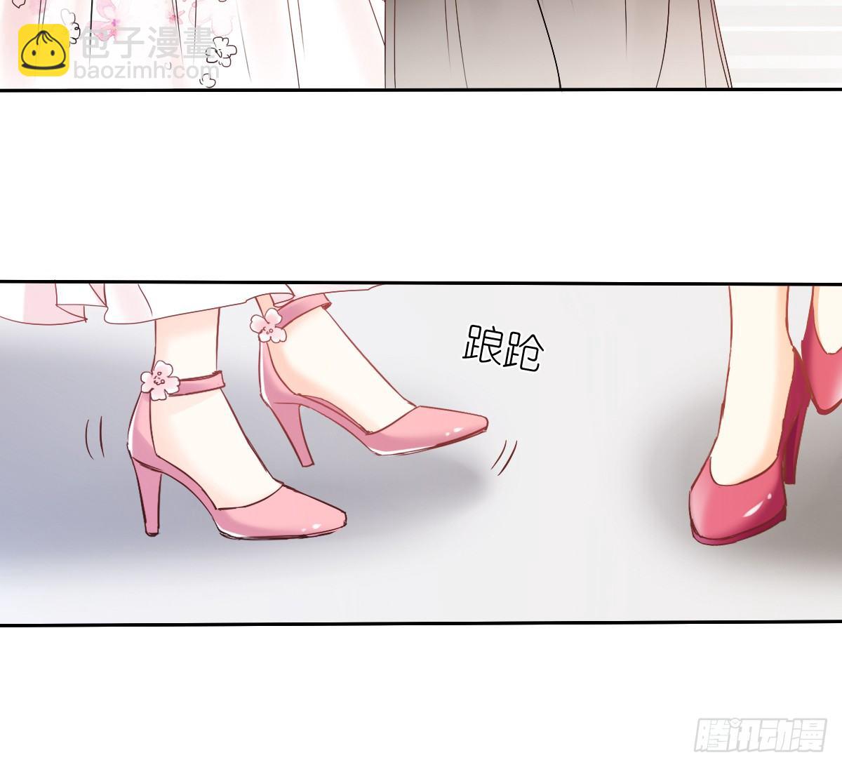 想要你的眼中只有我(1/2)-第31话