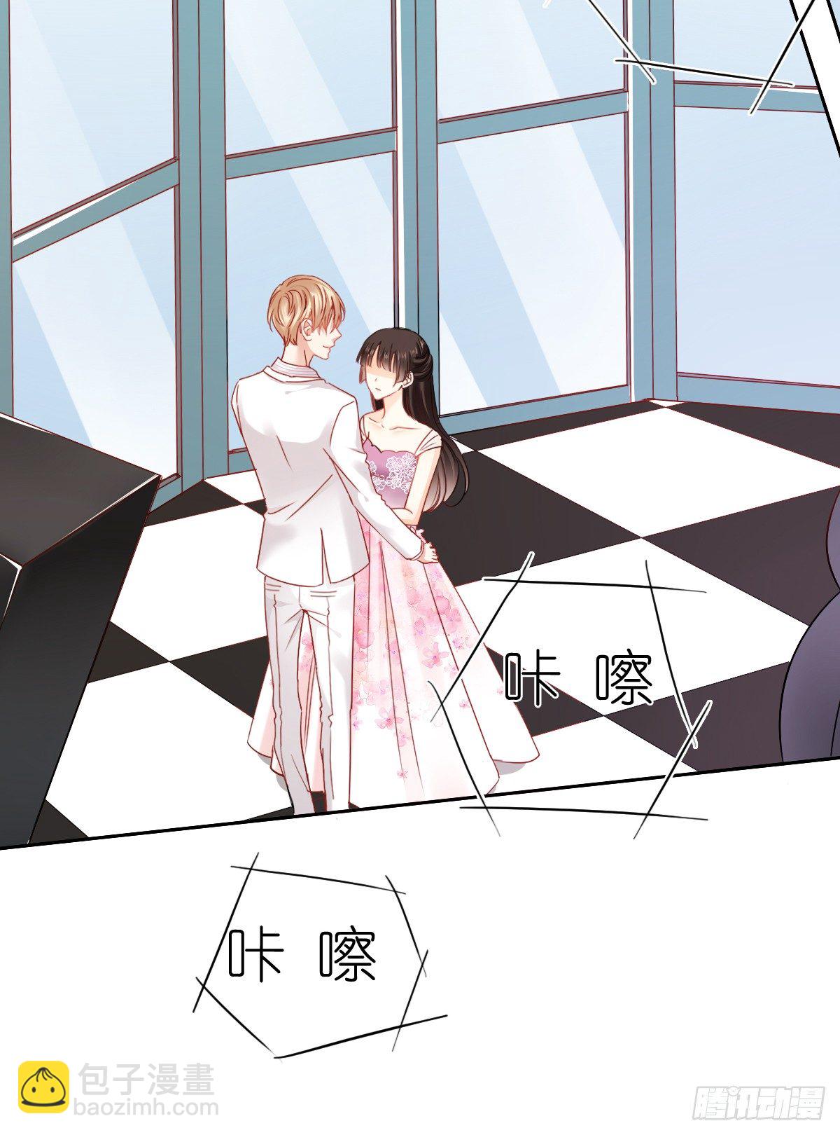 想要你的眼中只有我(1/2)-第31话