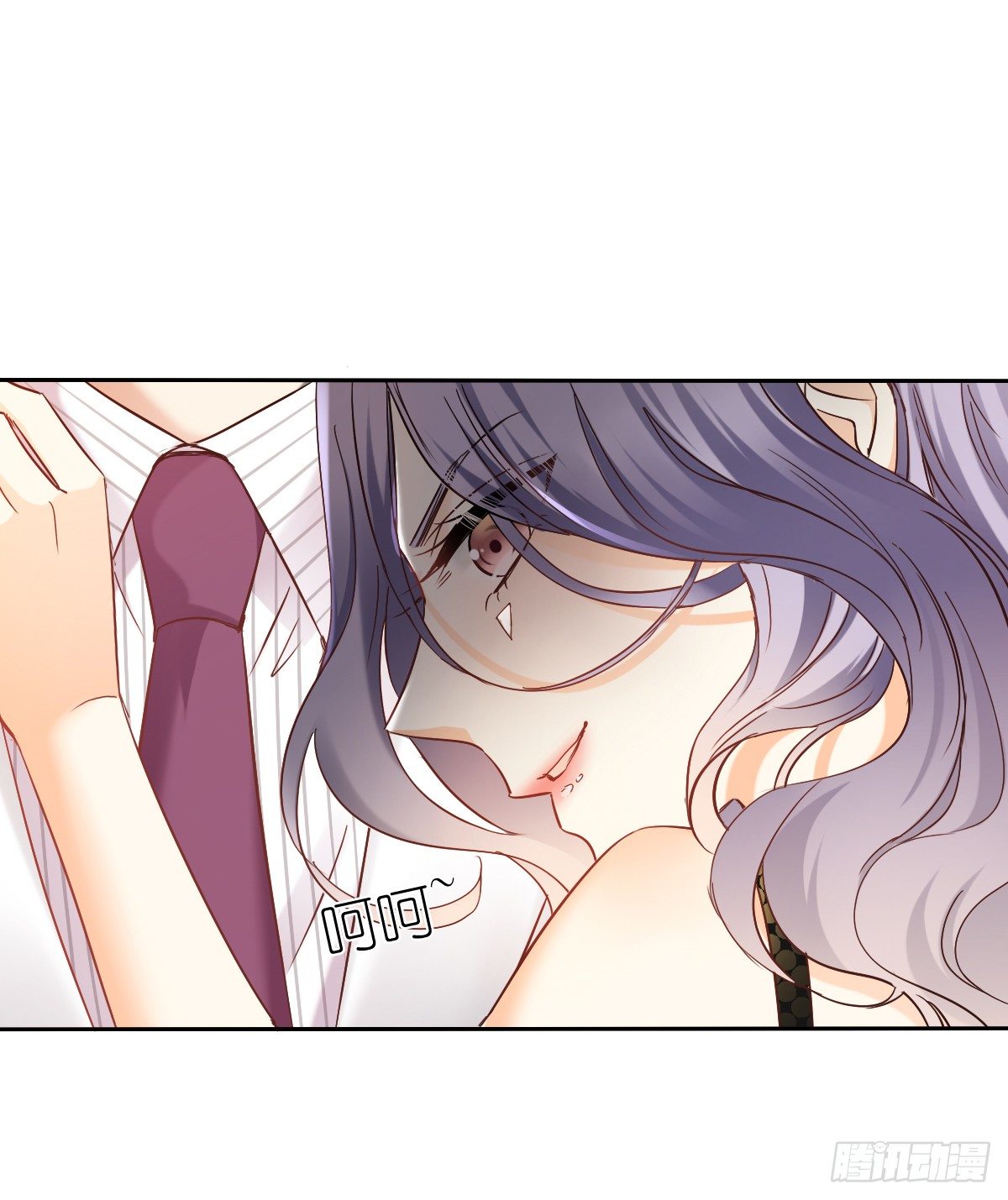 想要你的眼中只有我(1/2)-第31话