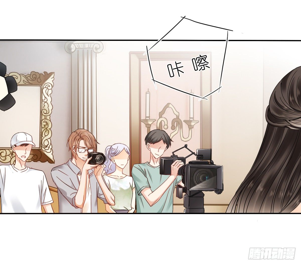 想要你的眼中只有我(1/2)-第31话