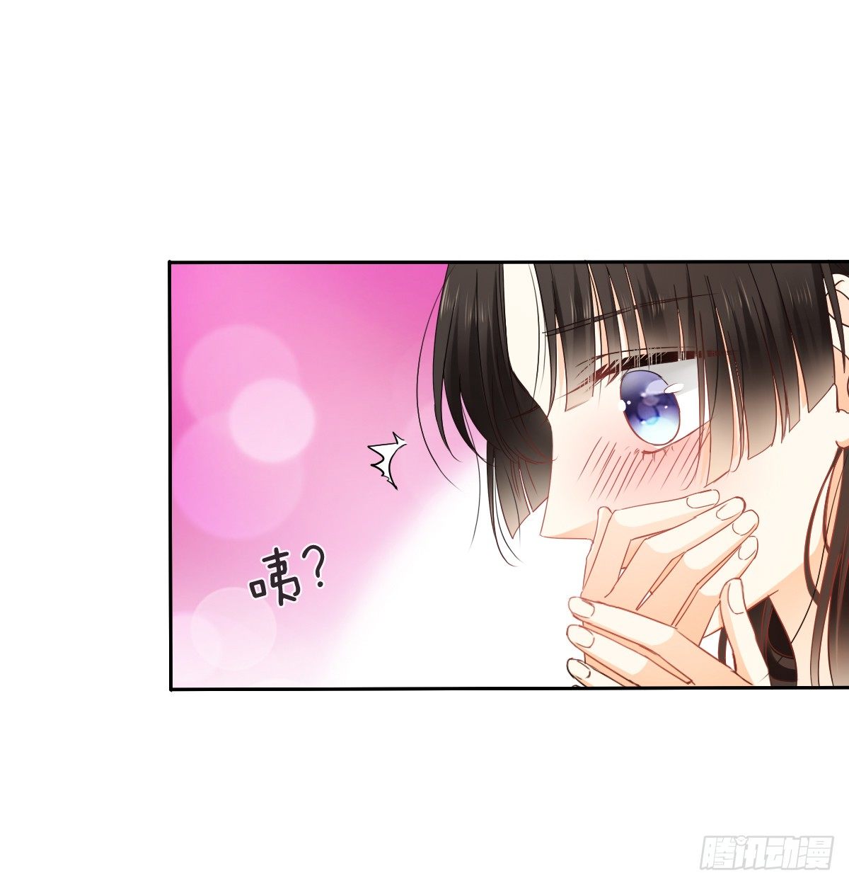 想要你的眼中只有我(1/2)-第31话