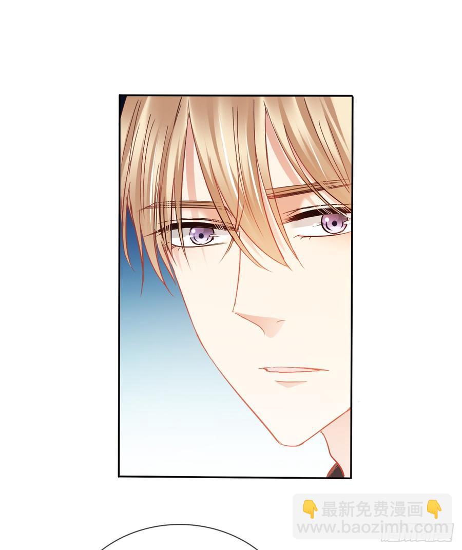 你凭什么打我(1/2)-第33话