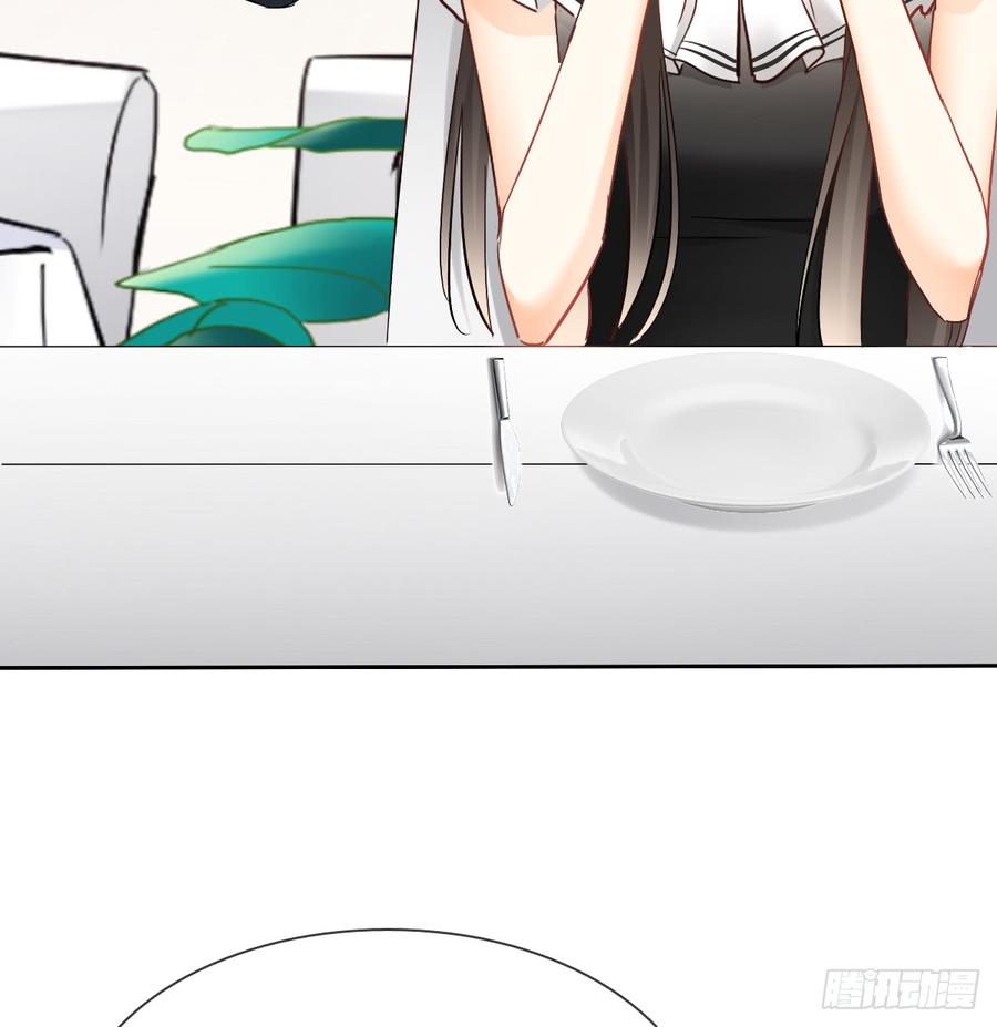 你凭什么打我(1/2)-第33话