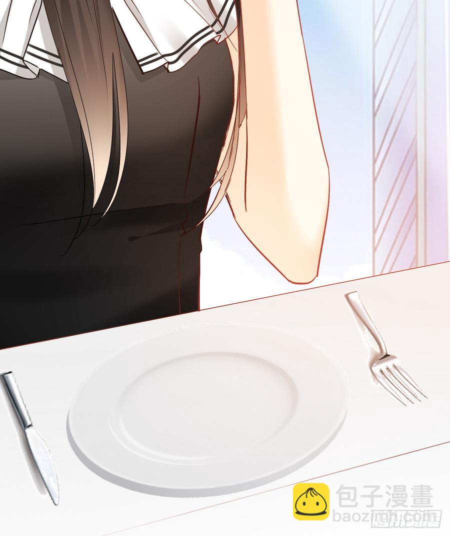 你凭什么打我(1/2)-第33话